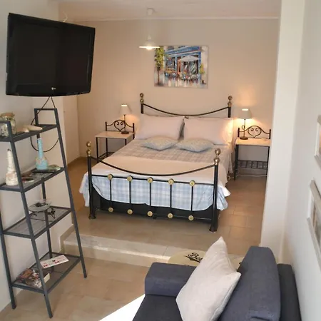 A Place To Relax 1 Appartement *